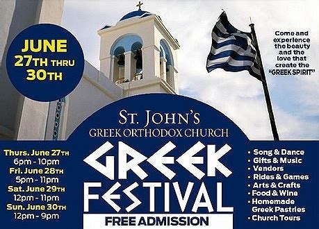 chanel 20 long island greek weekly program|Blue Point's Greek Festival at St. John's  .